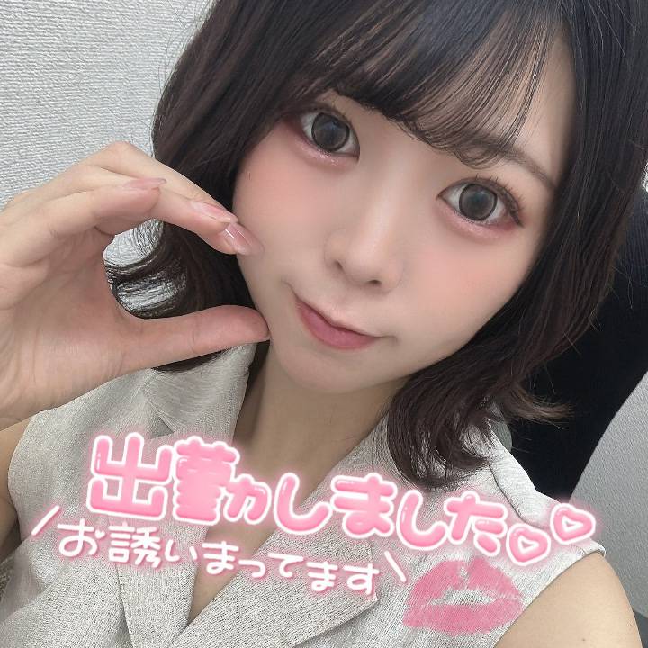 9月も頑張ったかのこ