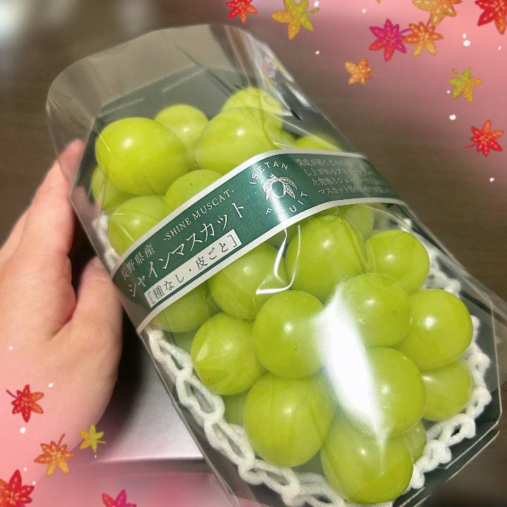 🍇秋の味覚🍇