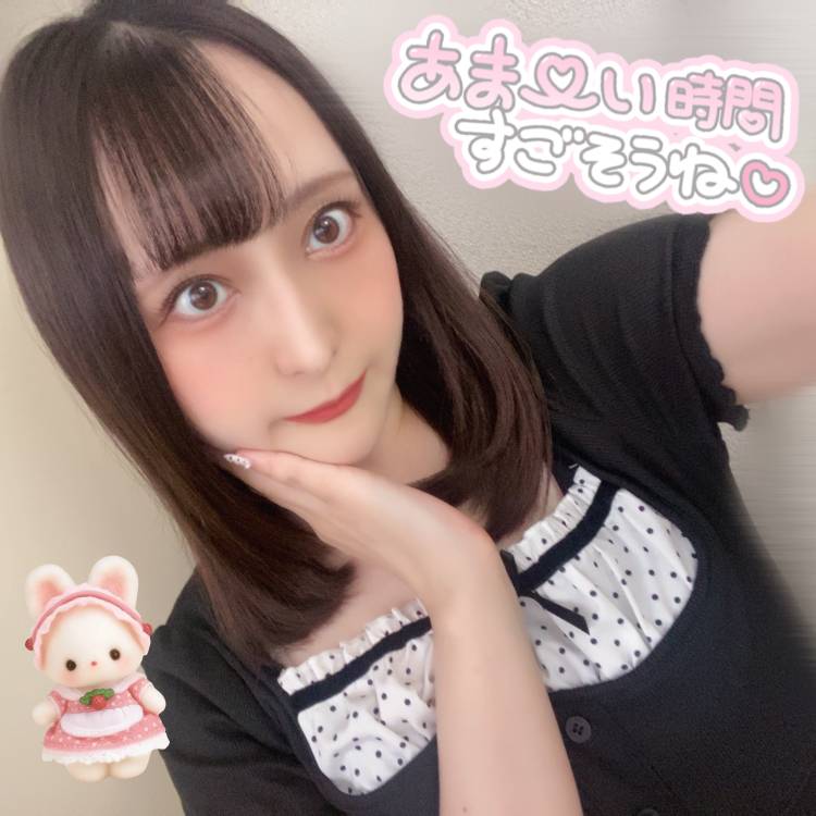 朝も夜もたくさん💕