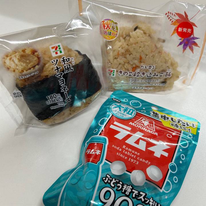 10月よろしくね🍁