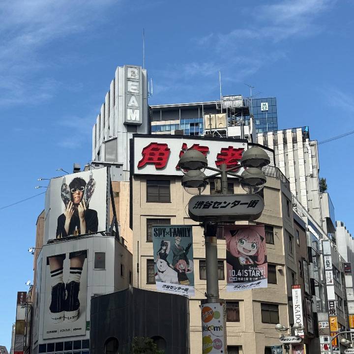 【朝の渋谷】