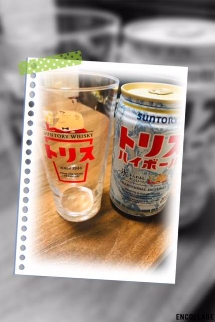 こんばんは☆