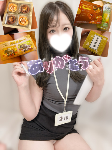 きほのコス♡♡