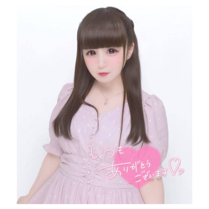 🌼 復活~(  '-' )❔