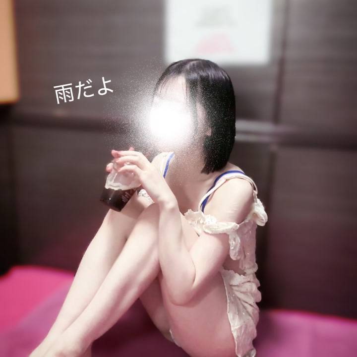 傘をかまえろ！