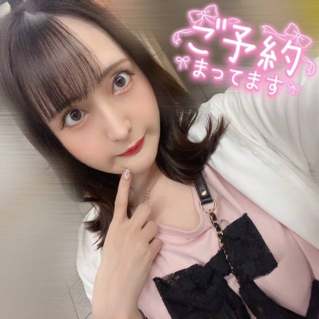 人生最大やらかし、、💦