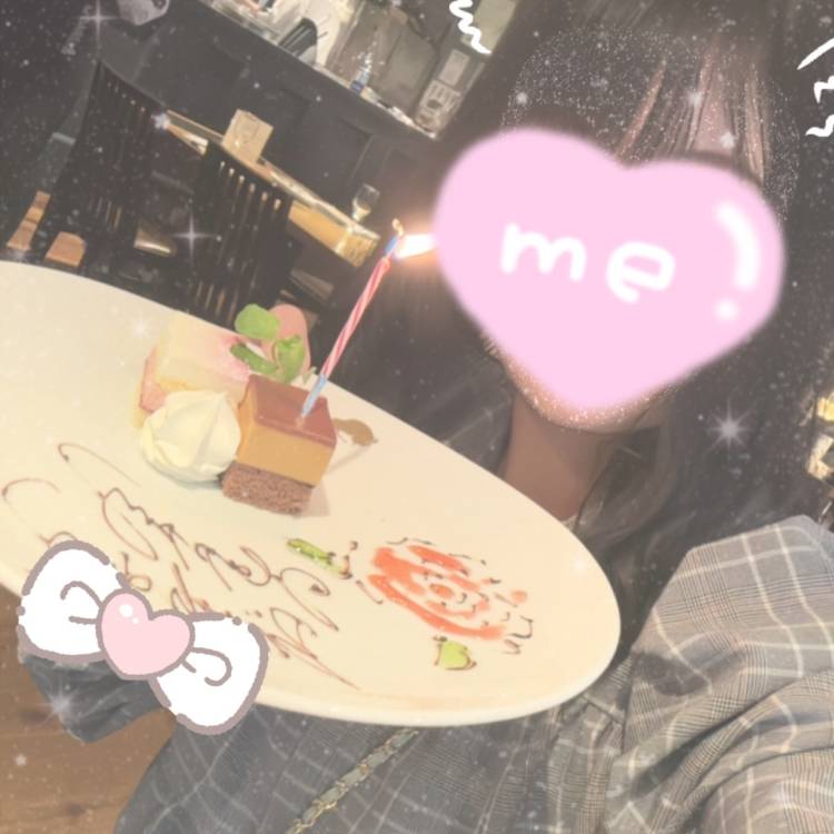 さえか(146)