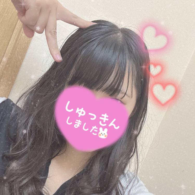 さえか(147)