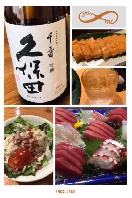 宅飲み(^^)