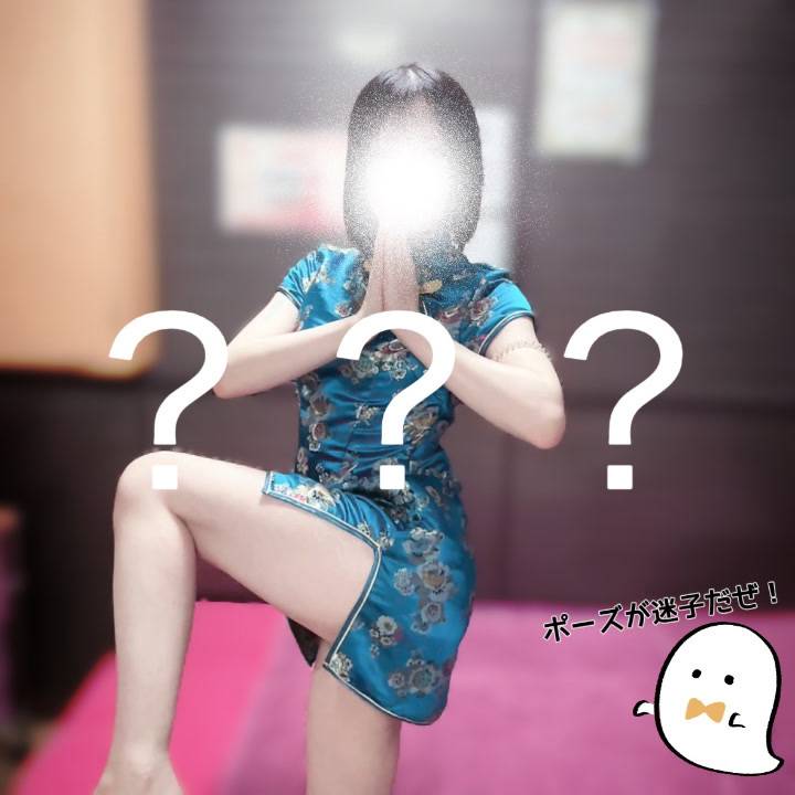 直行直帰もあり❤️