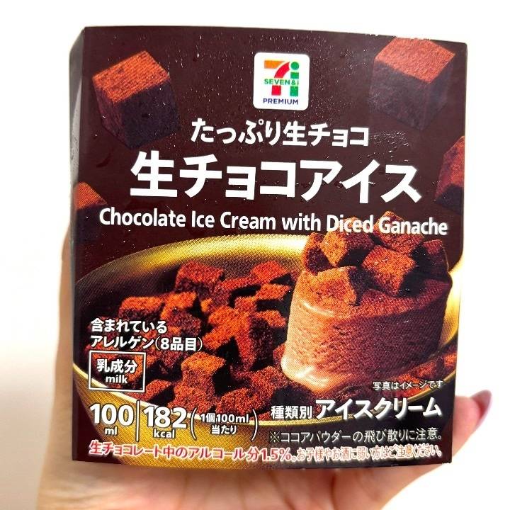 眠い、眠すぎる…！！