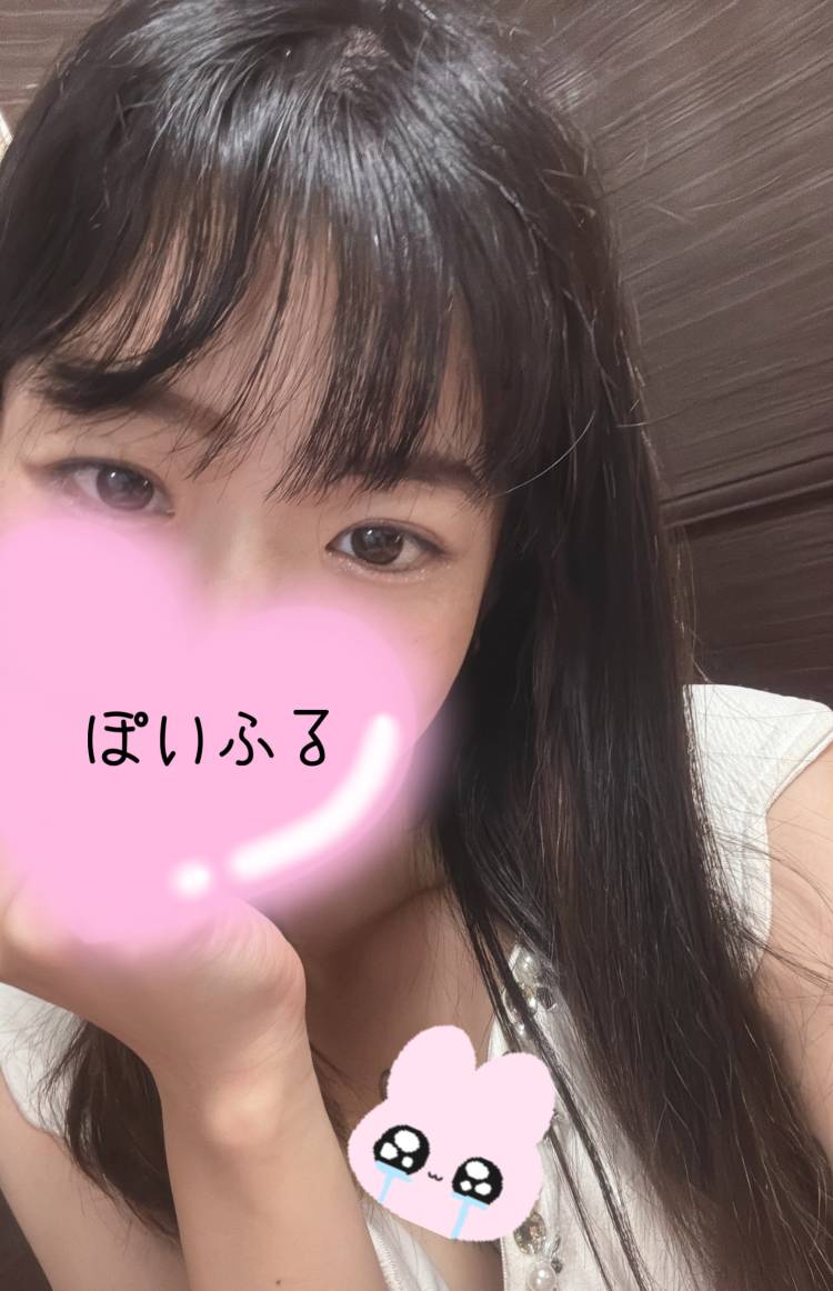 ぽいっ🫶