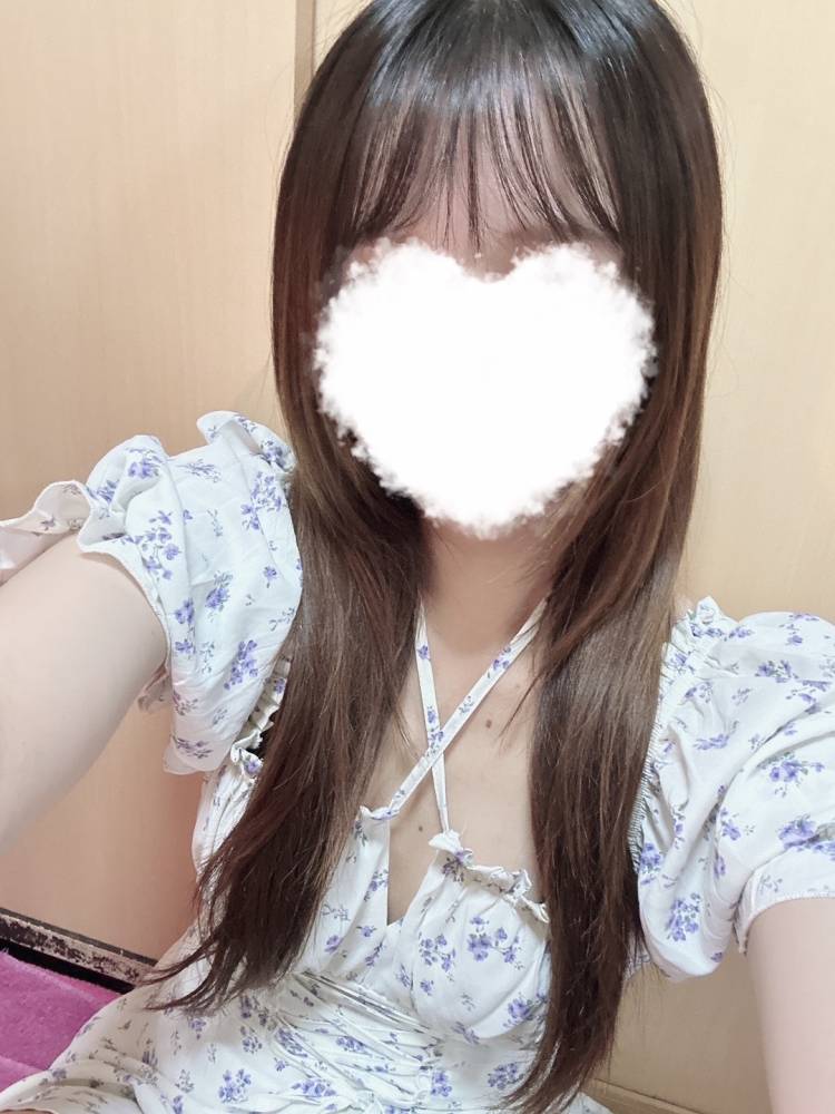 いるよん✌️