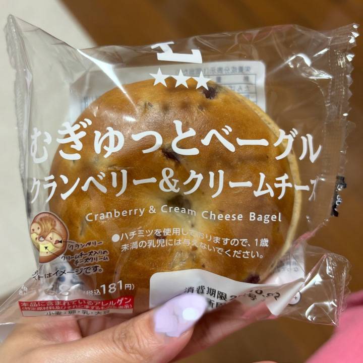 眠過ぎて話の一貫性が行方不明