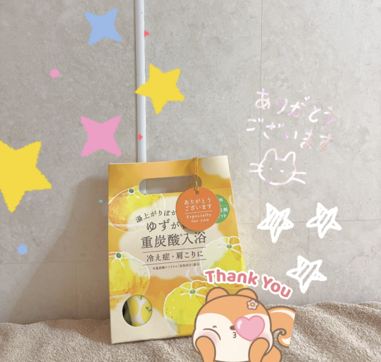 初めましてのお客様☺️💕✨