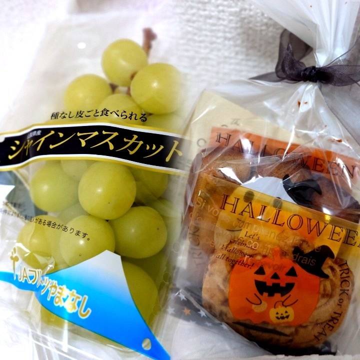 肥ゆる秋🍇🎃