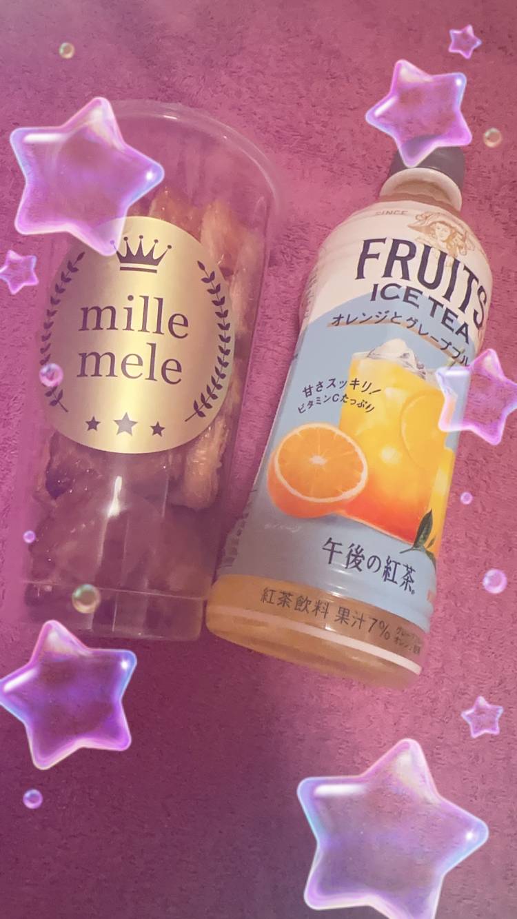 ありがとう♡♡
