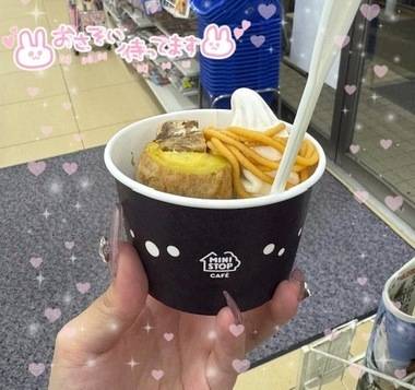 お久しぶりだよ🫶🏼🌟