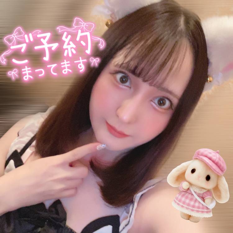 - ̗̀📣ご予約状況- ̗̀📣