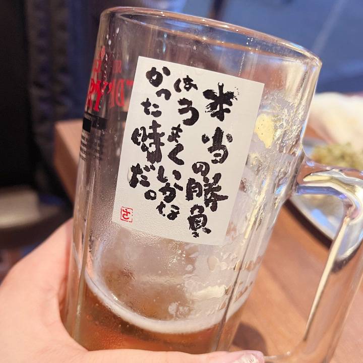 10日ありがとう🤍