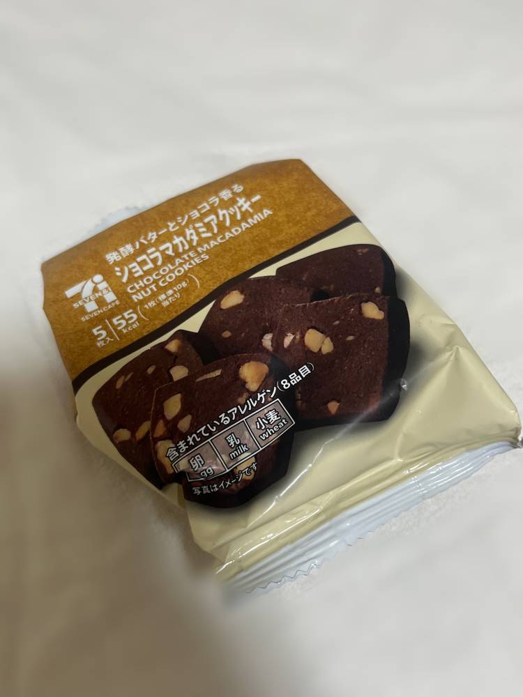 ありがとうございました🤍🤍🤍