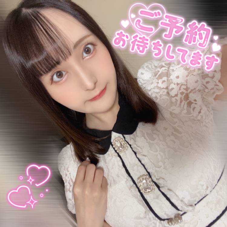 明日🈳少しです‼️