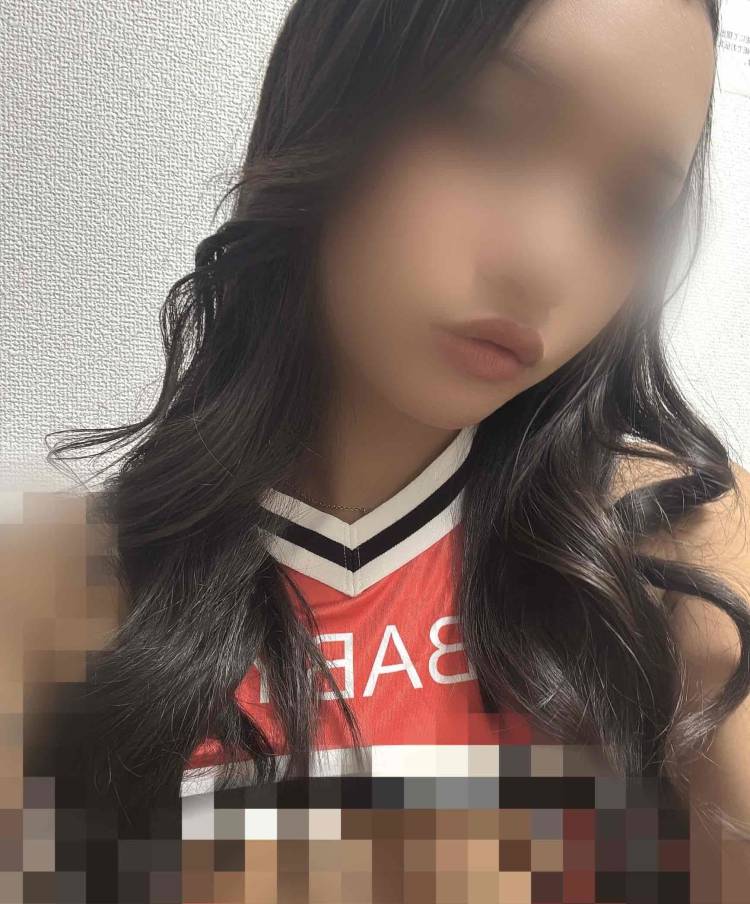 消された？