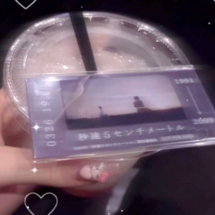 映画🎬🤍
