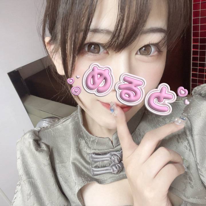 5日出勤🌷🧇🐰