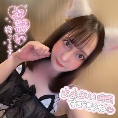 明日まだご予約🉑です🙆‍♀️