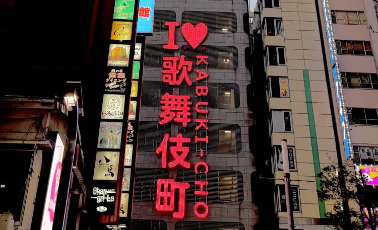 今日！20:00-23:30！