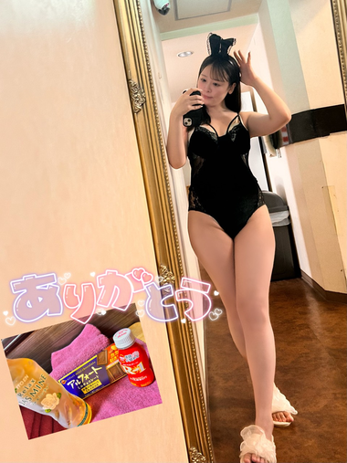 明日明後日♡♡