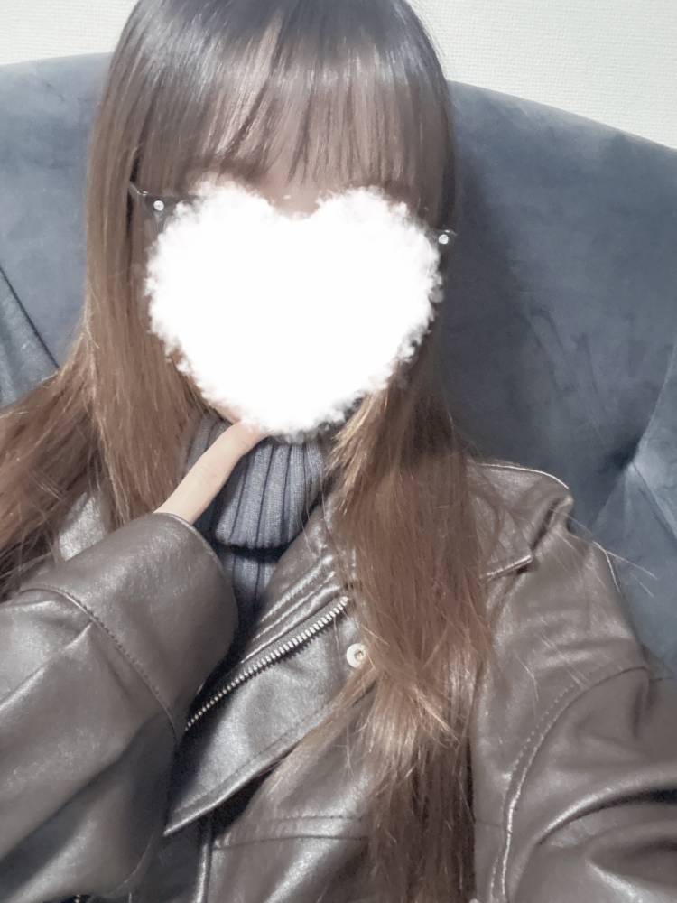 おはようっ