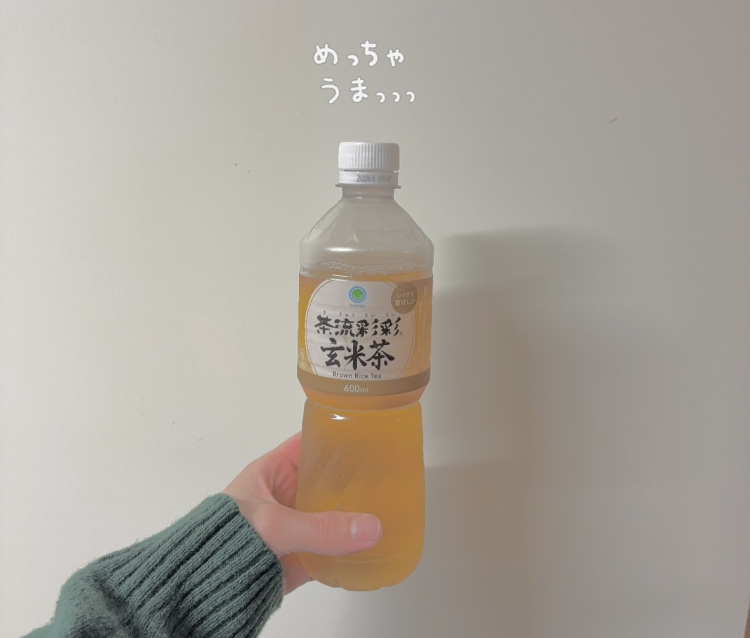 ちゃ