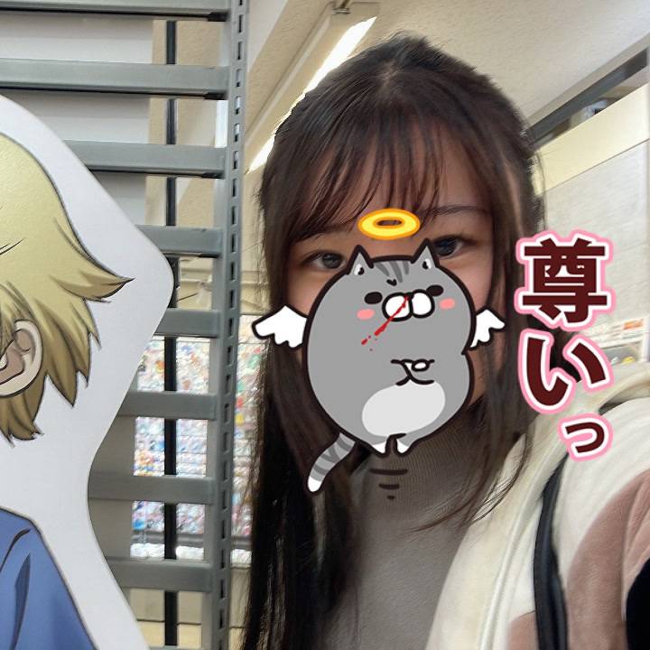 レベルアップして帰還！🍉