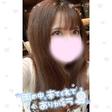 深夜にお礼💌😴