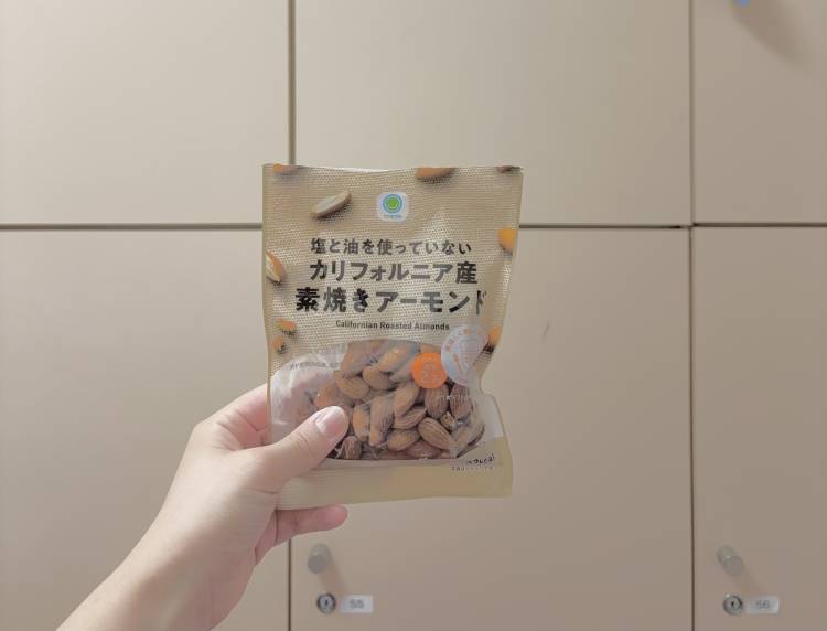 午後は🏫