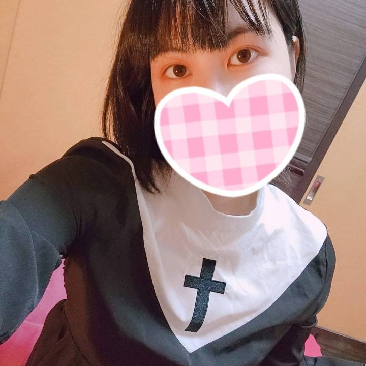 ありがと❣️