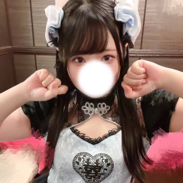 うっちゅ〜⭐︎