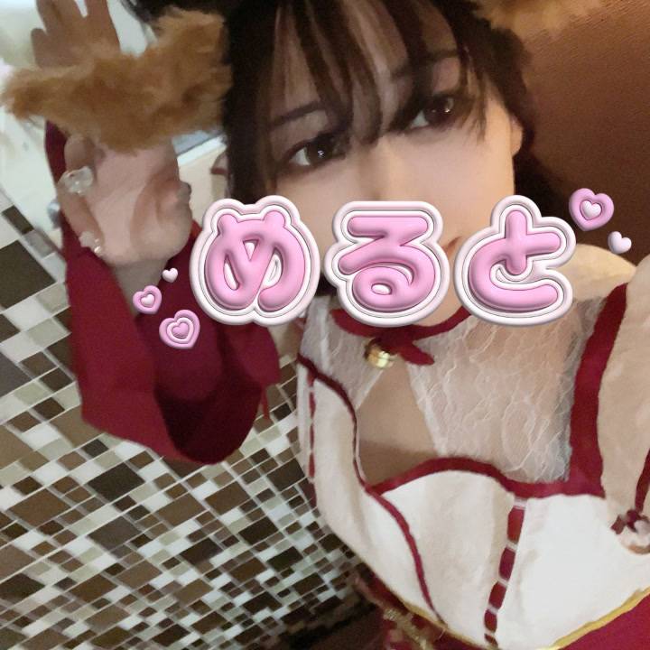 12日出勤🎃👻🦊