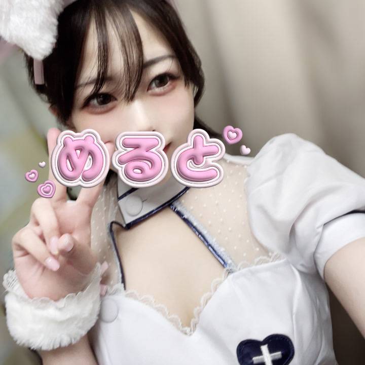 18日出勤&本日お休み🐰🩹🩺