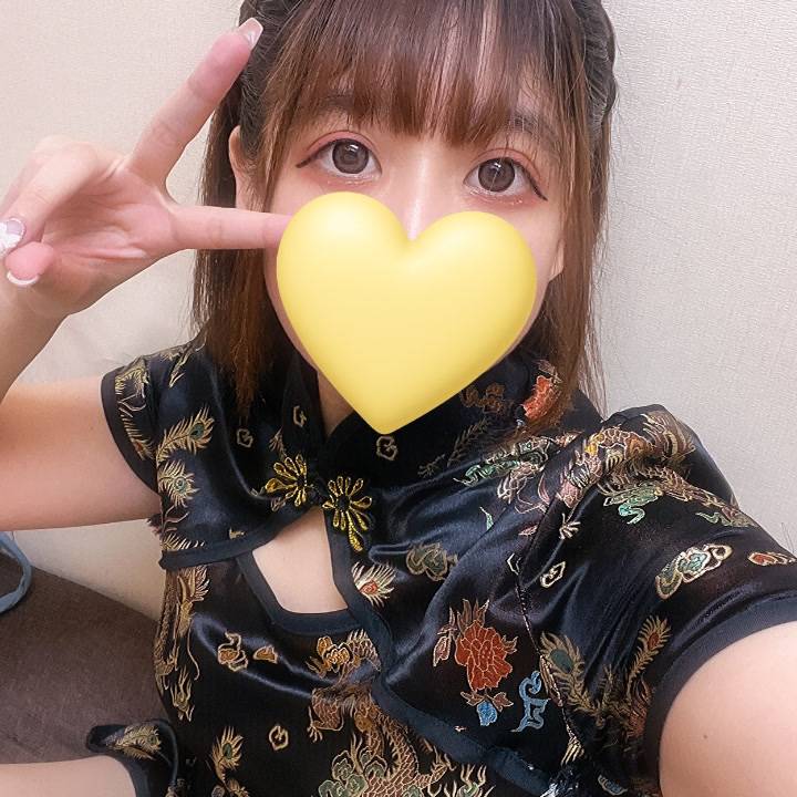ぎゅーして🤍