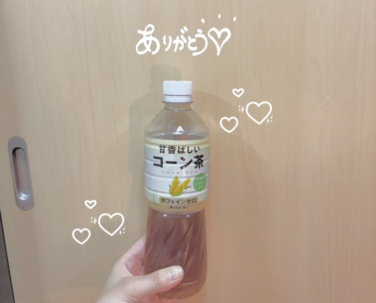 スタート本指名様☺️💕