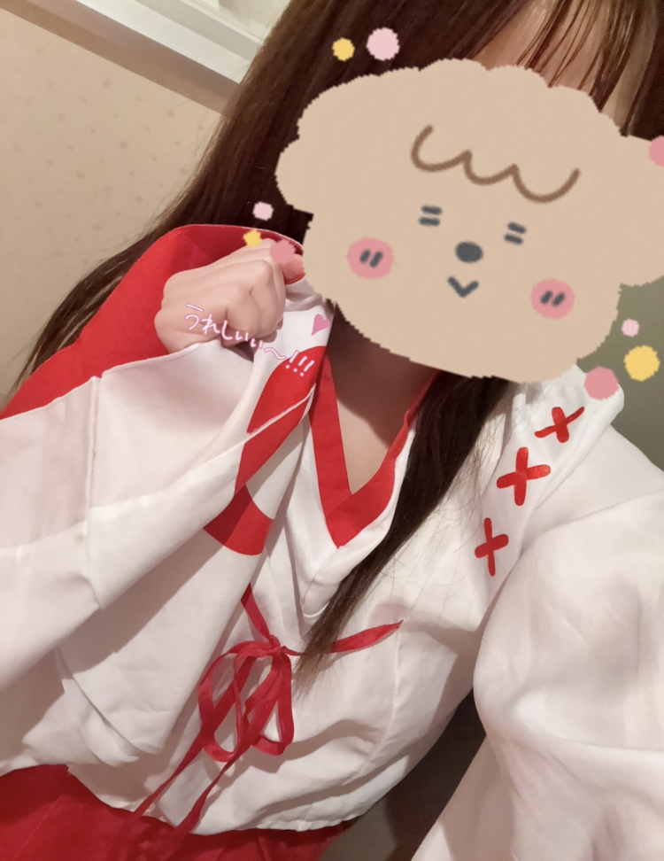 ルンルン♪😚