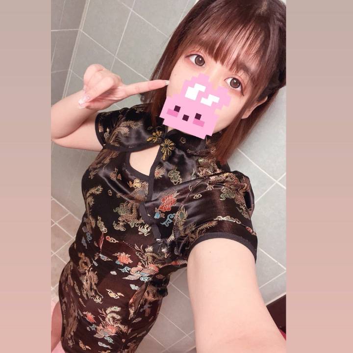 待ってる🤍