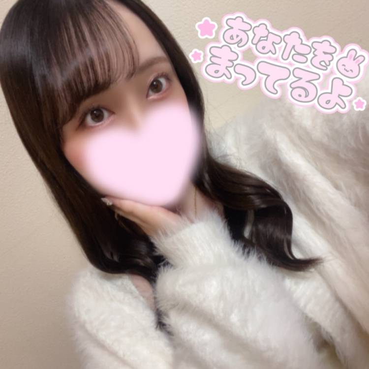 18時から🙋‍♀️