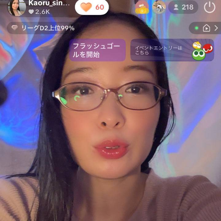 戻りました〜(((((*˙˙)ﾄｺﾄｺ
