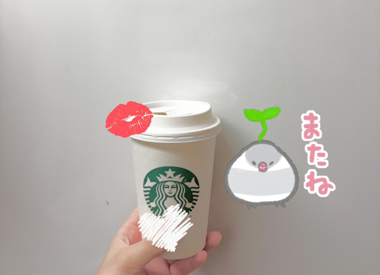 おやすみ😪💕✨