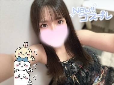 急遽⚠️🍑