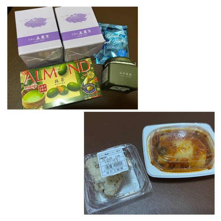 ありがとうございました🤍🤍🤍